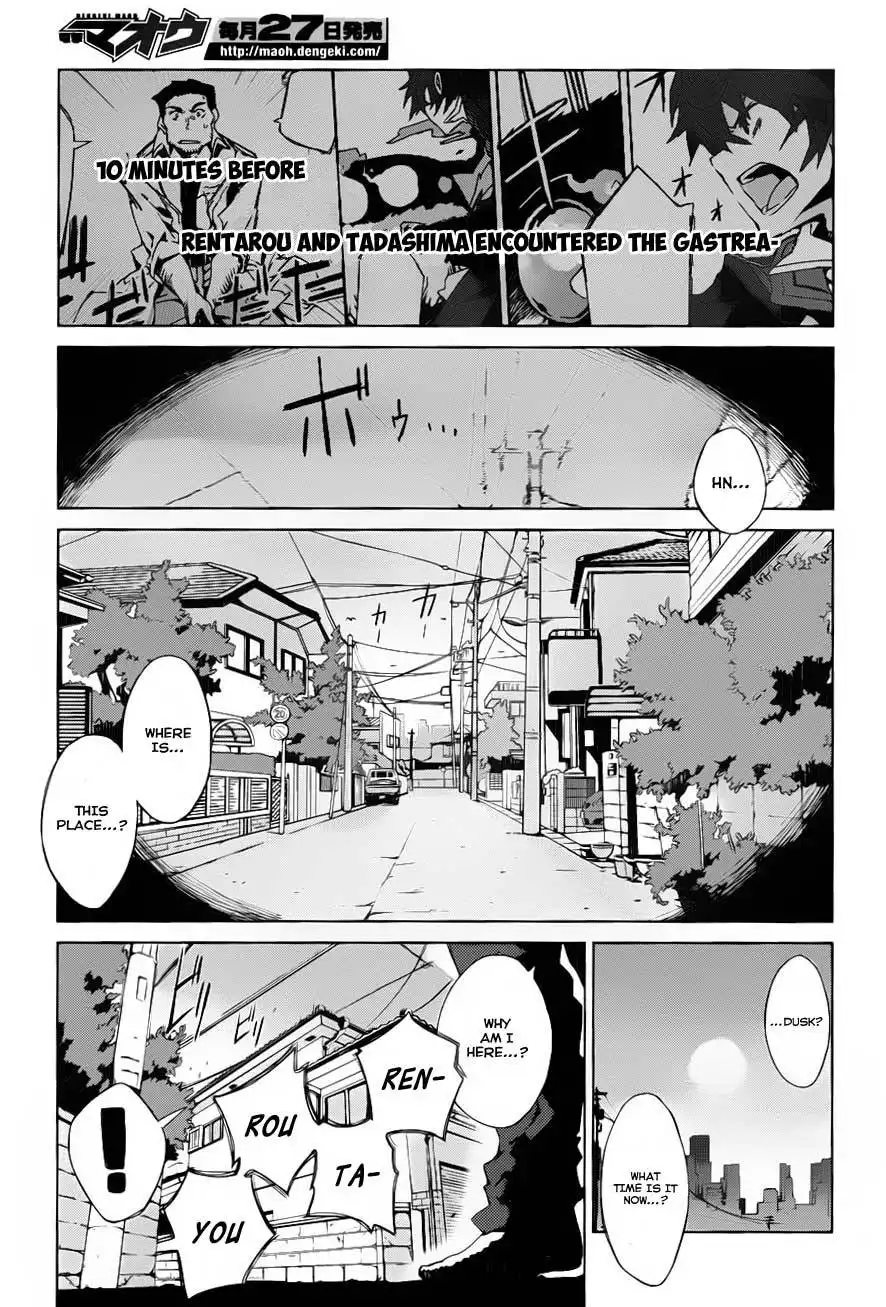 Black Bullet Chapter 2 2